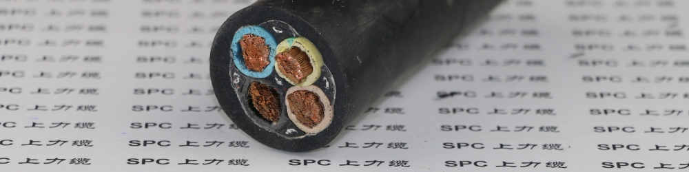 MCPTJ采煤機橡套軟電纜